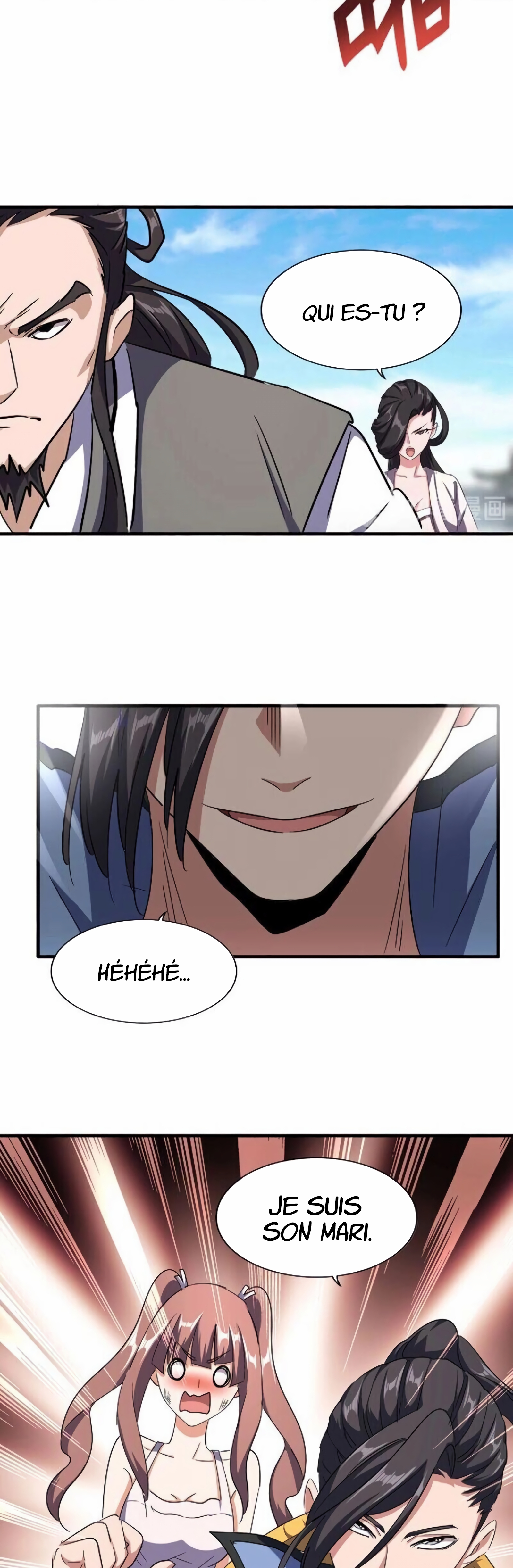 Demonic emperor Chapitre 112 - Page 12
