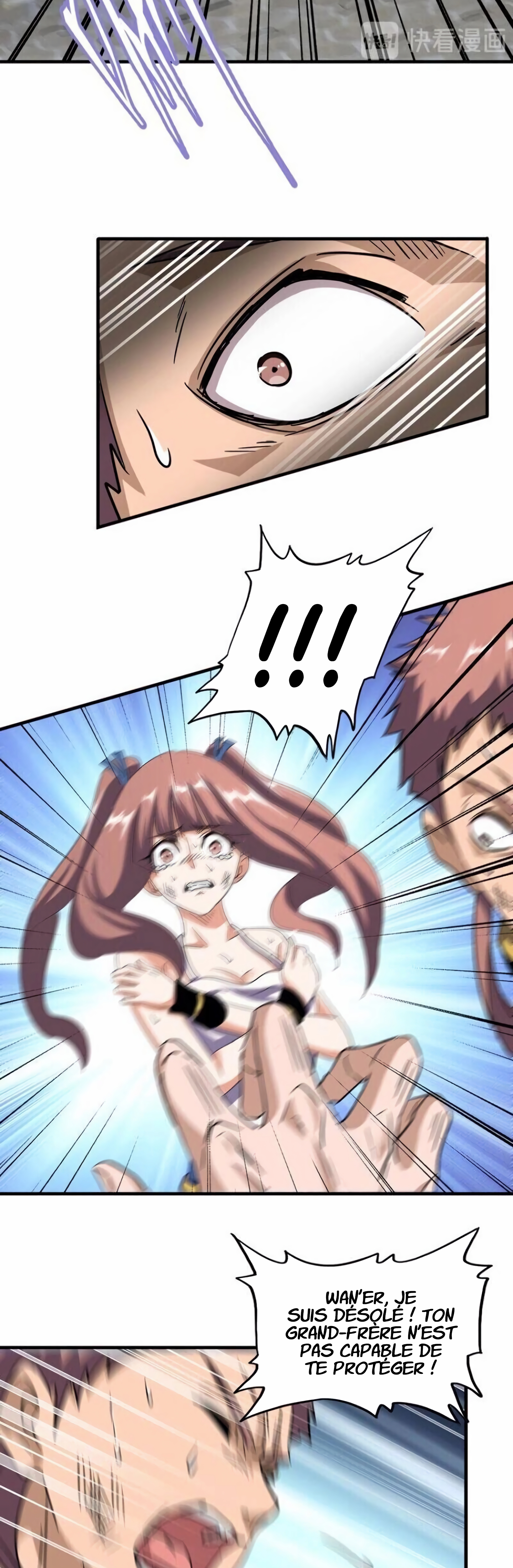 Demonic emperor Chapitre 112 - Page 8
