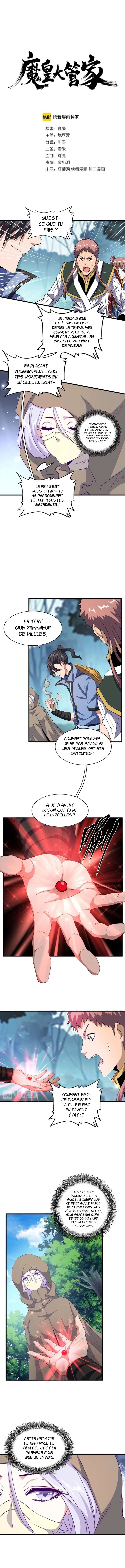 Demonic emperor Chapitre 121 - Page 2