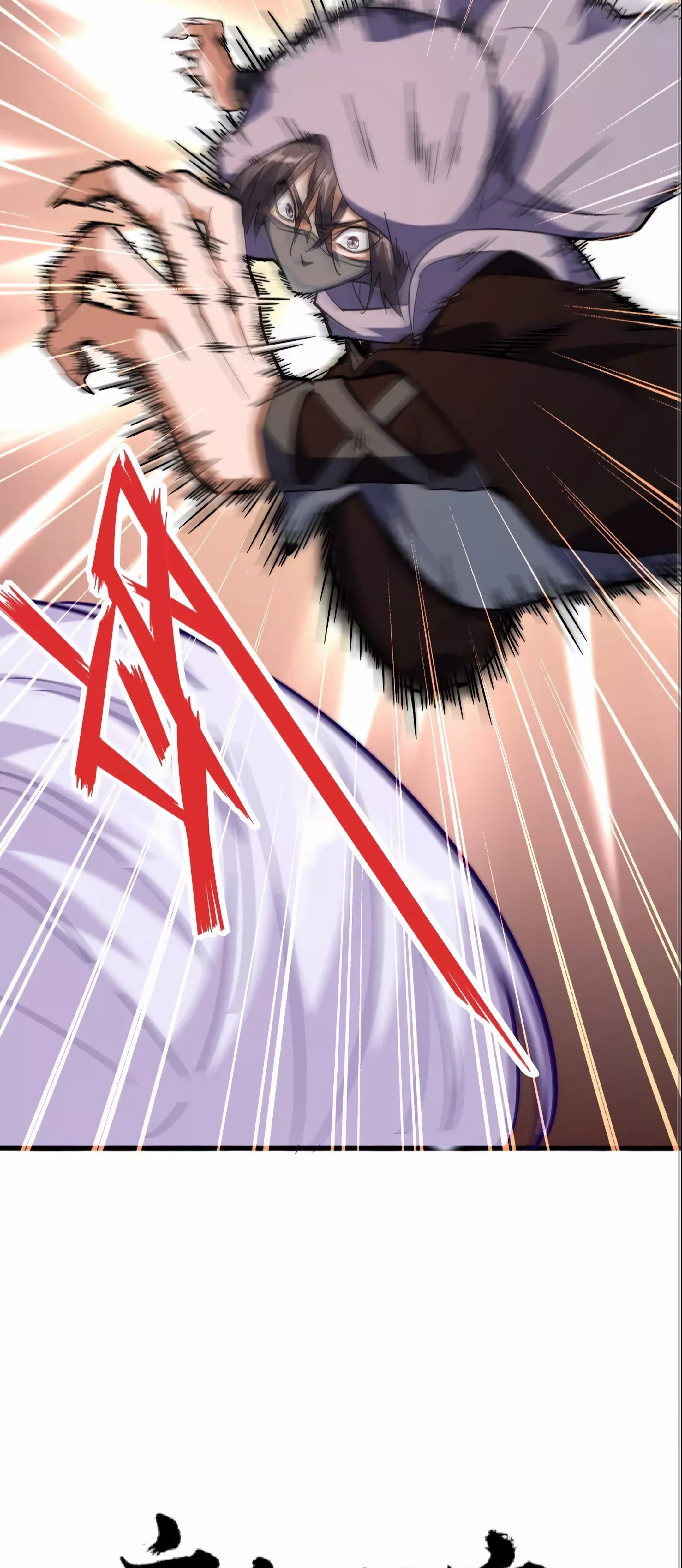 Demonic emperor Chapitre 133 - Page 3