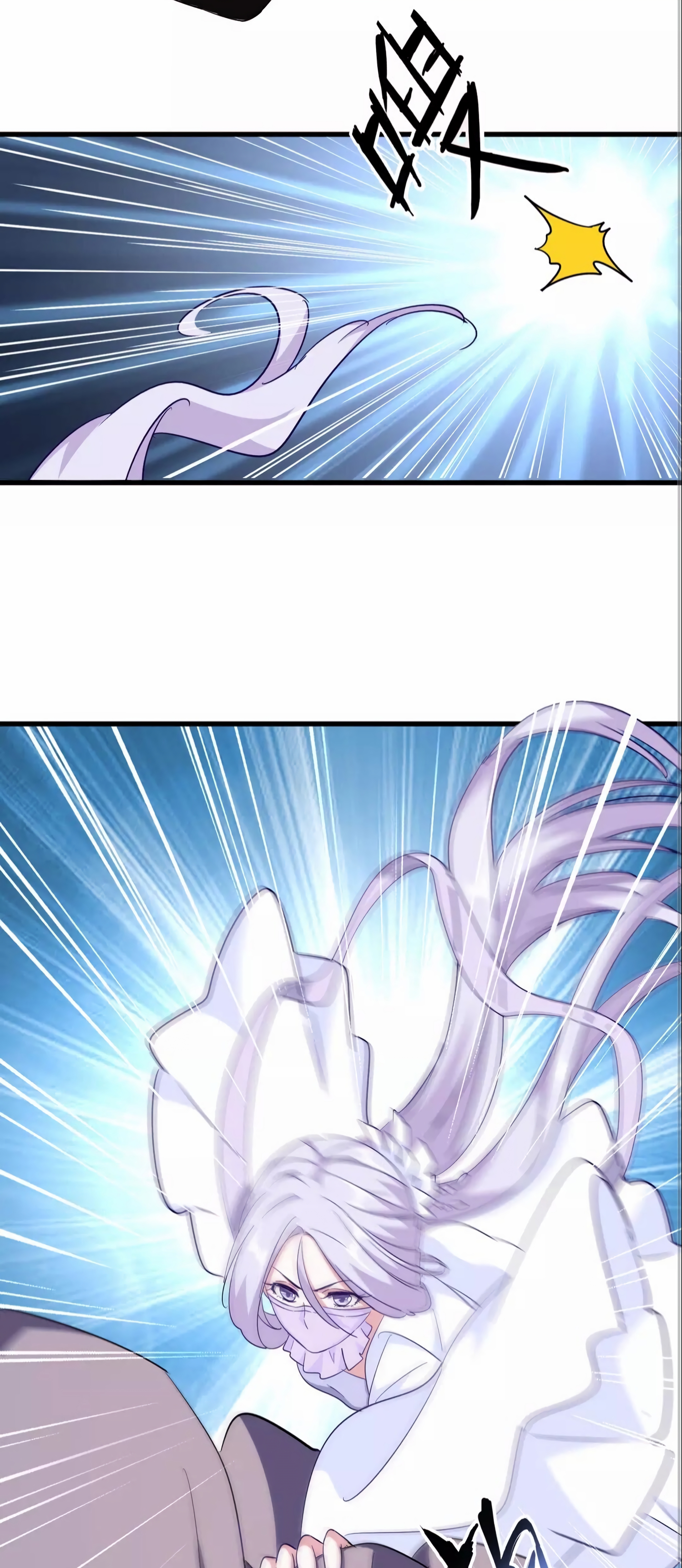 Demonic emperor Chapitre 133 - Page 8
