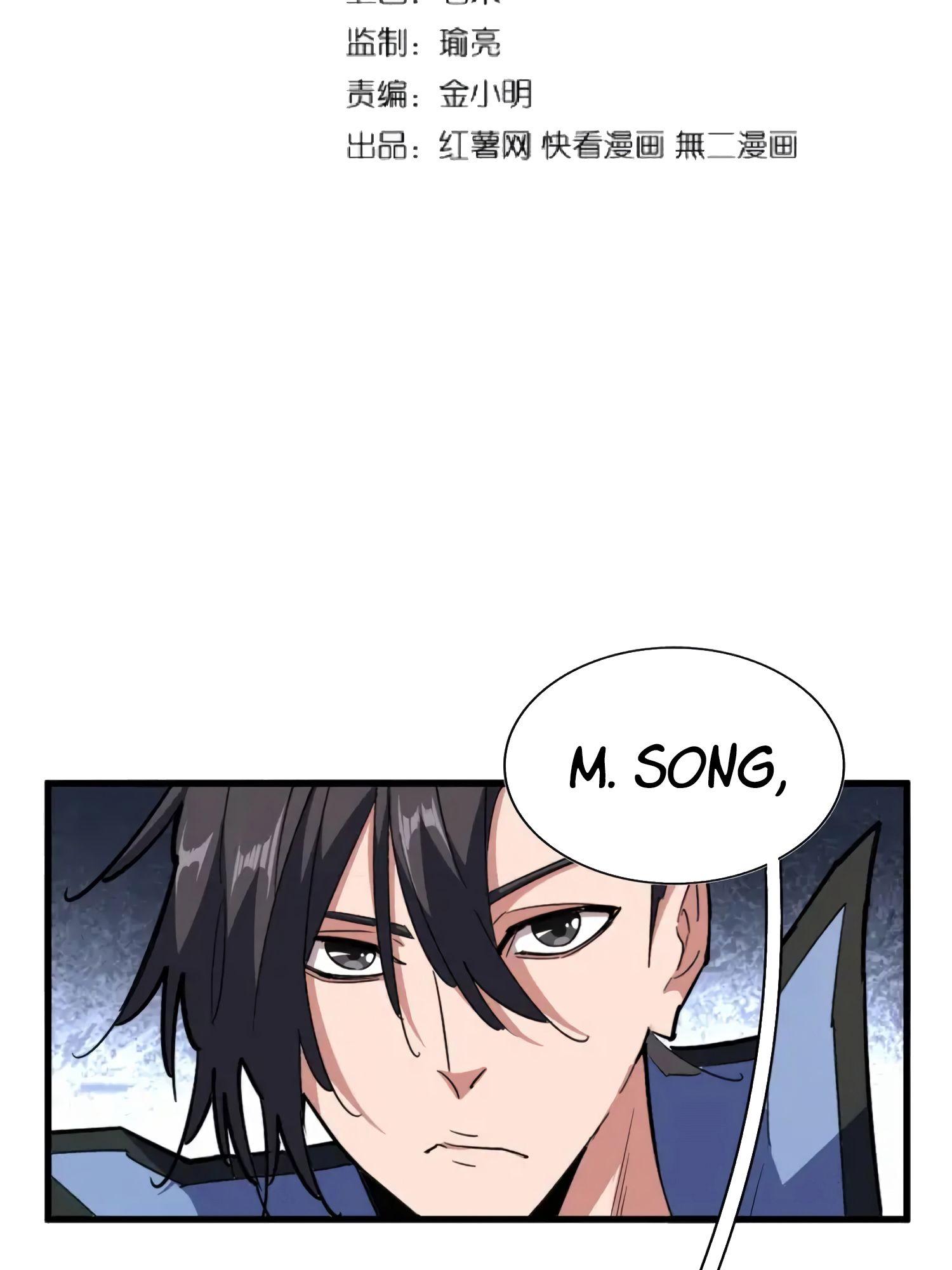 Demonic emperor Chapitre 138 - Page 5