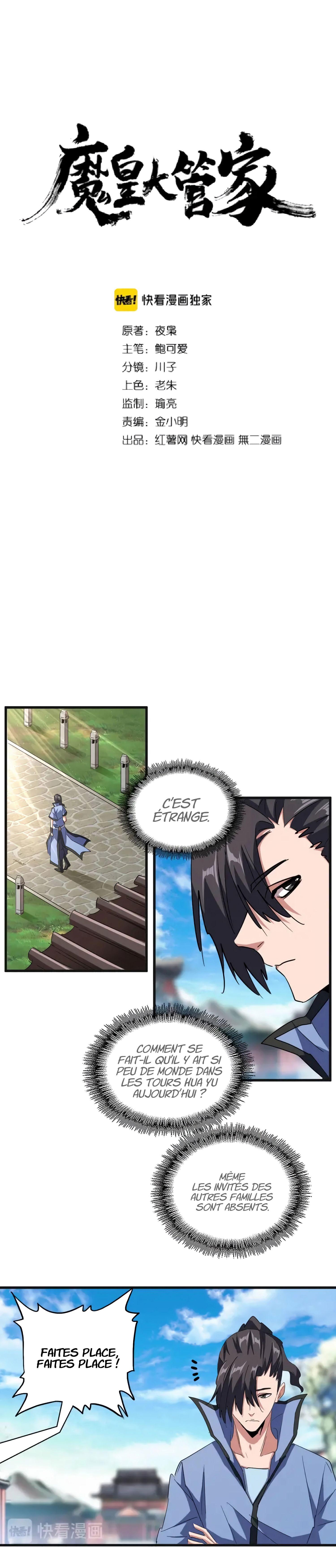 Demonic emperor Chapitre 139 - Page 1