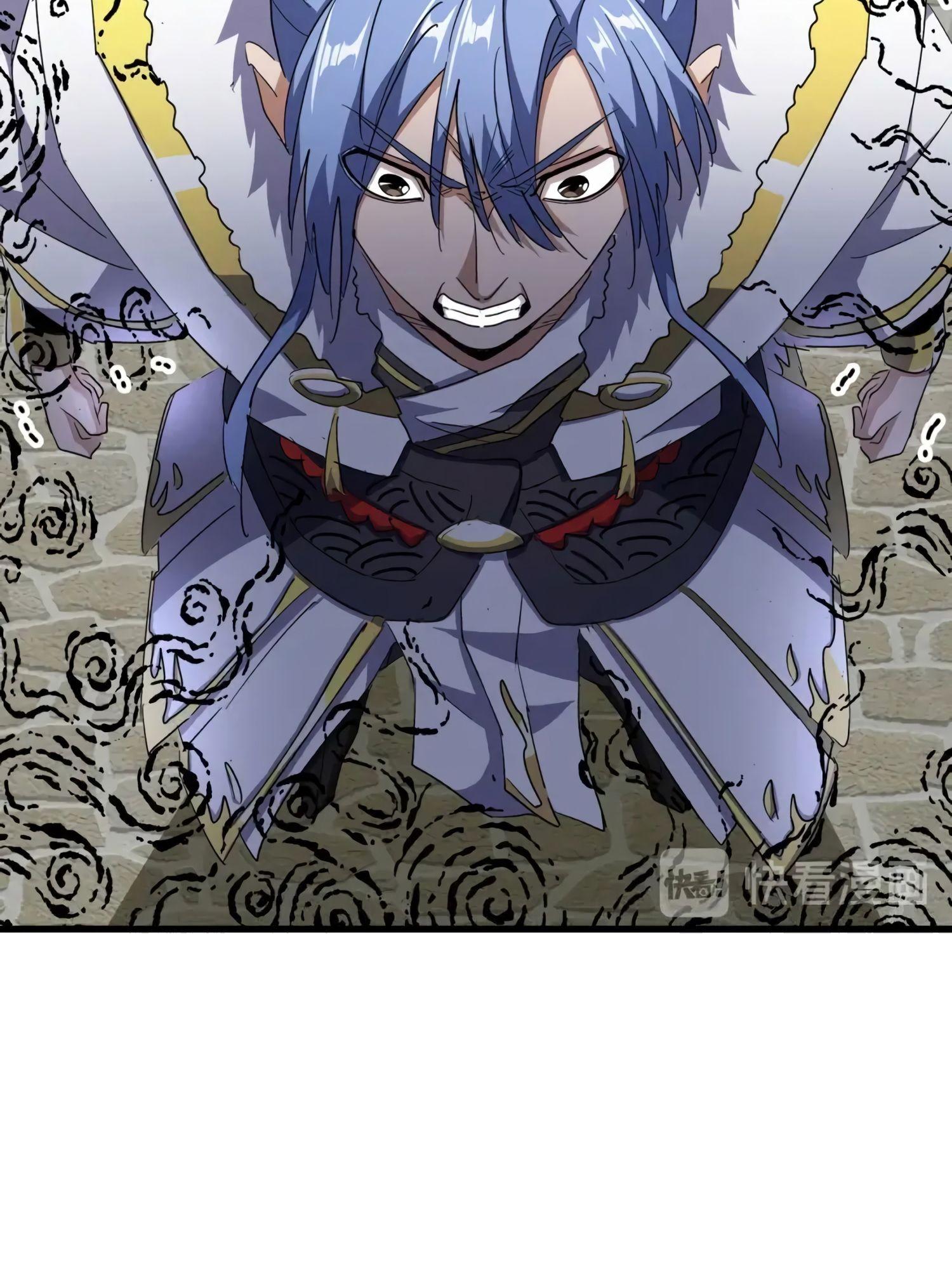 Demonic emperor Chapitre 142 - Page 20
