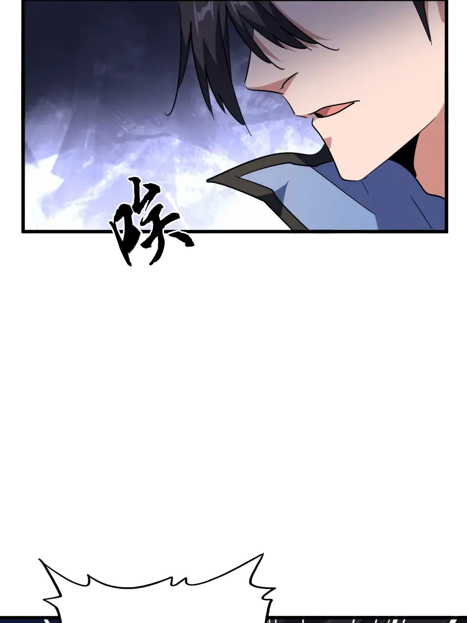 Demonic emperor Chapitre 142 - Page 22