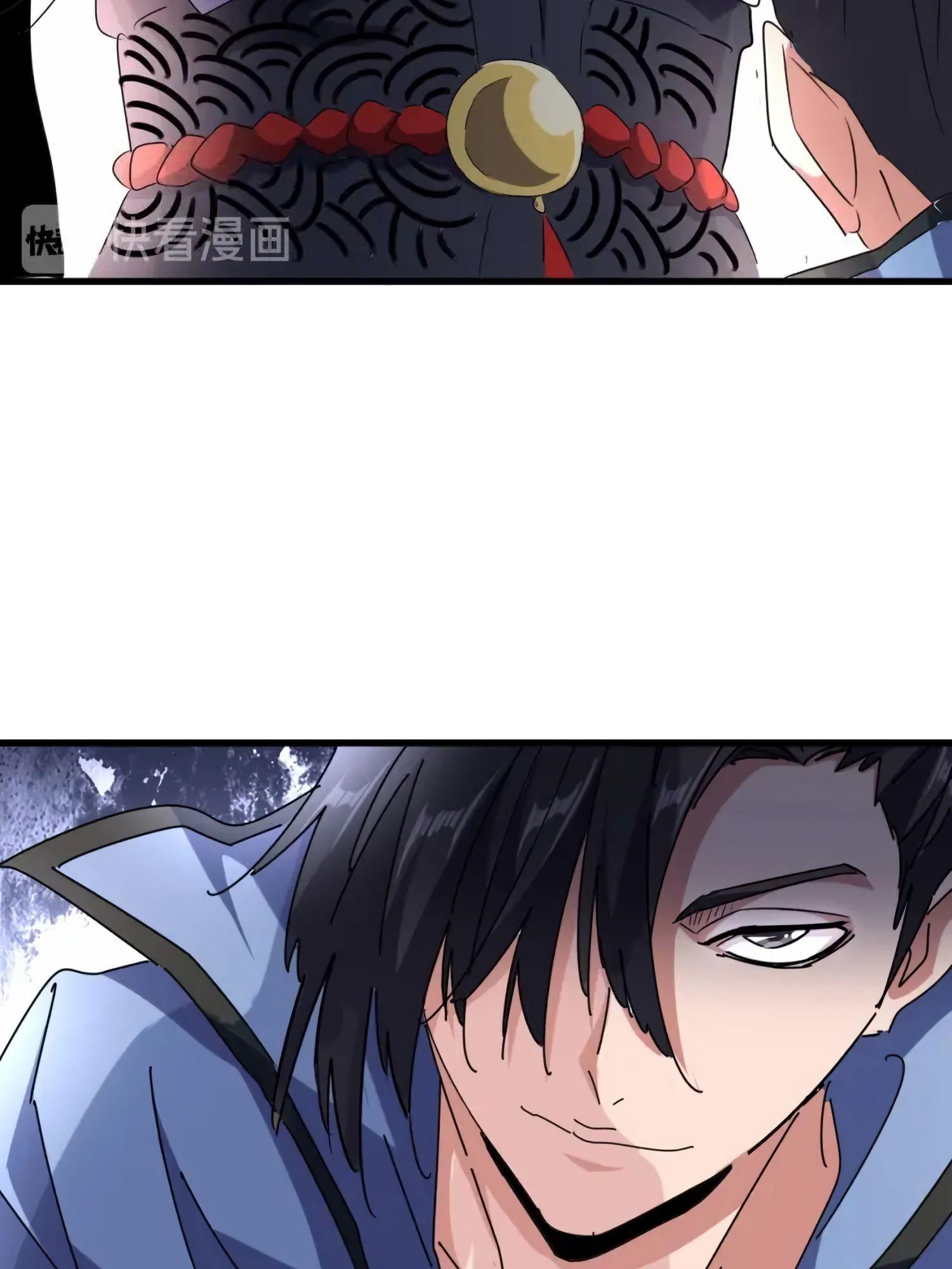 Demonic emperor Chapitre 142 - Page 31