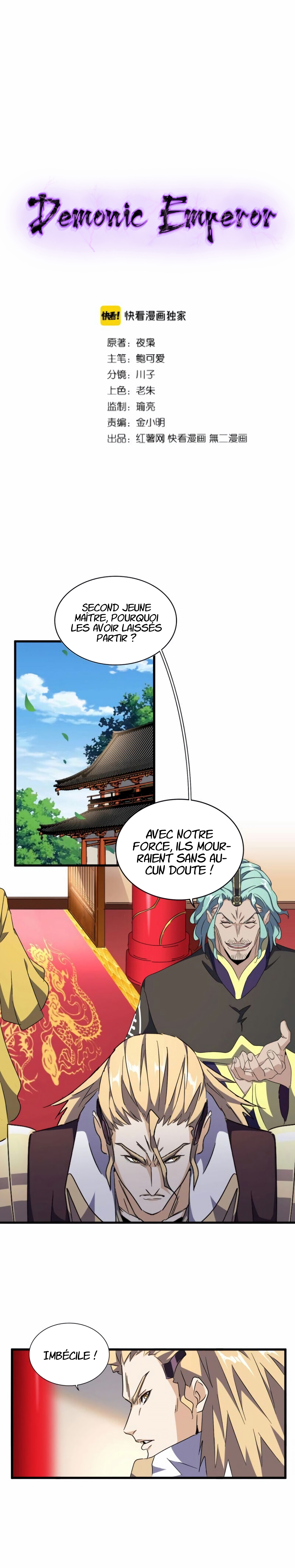 Demonic emperor Chapitre 156 - Page 2