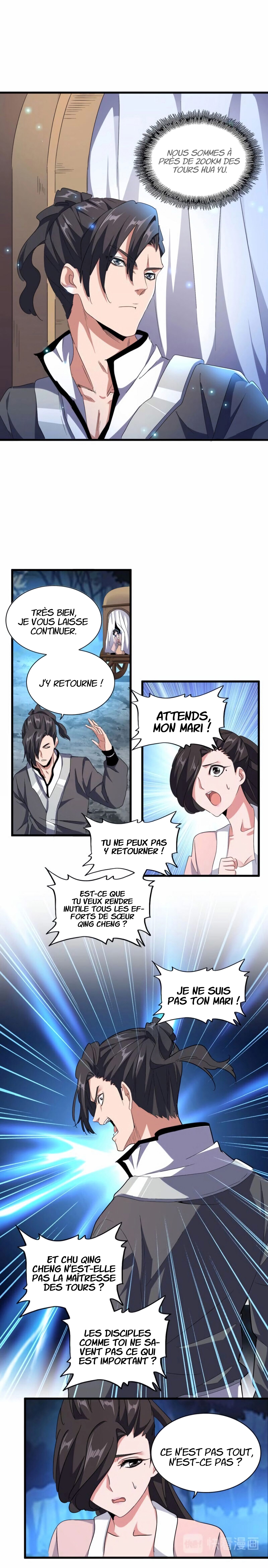 Demonic emperor Chapitre 157 - Page 12