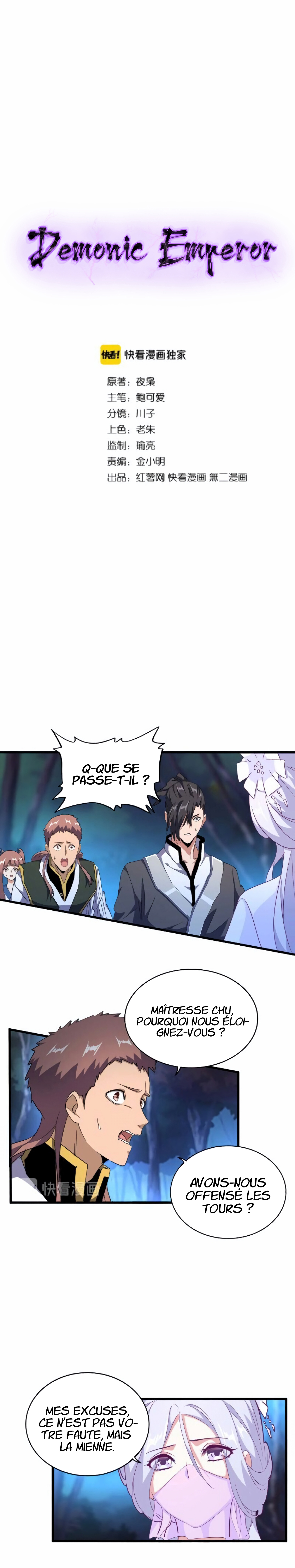 Demonic emperor Chapitre 157 - Page 3