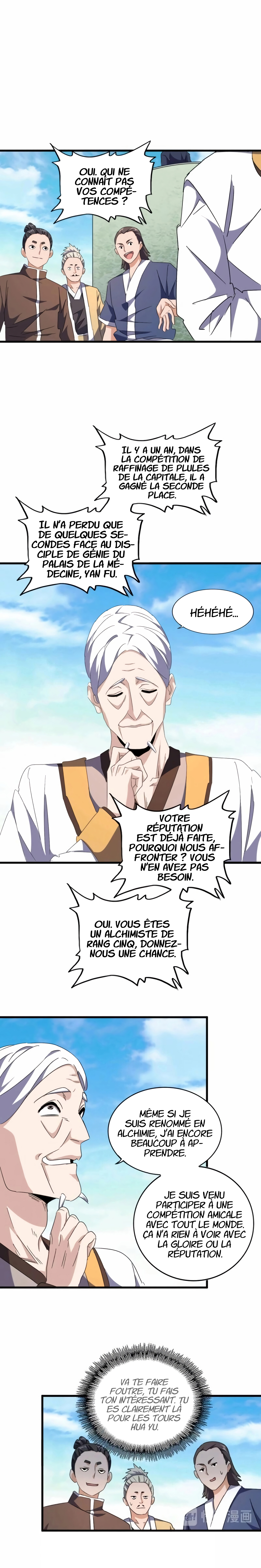 Demonic emperor Chapitre 159 - Page 13