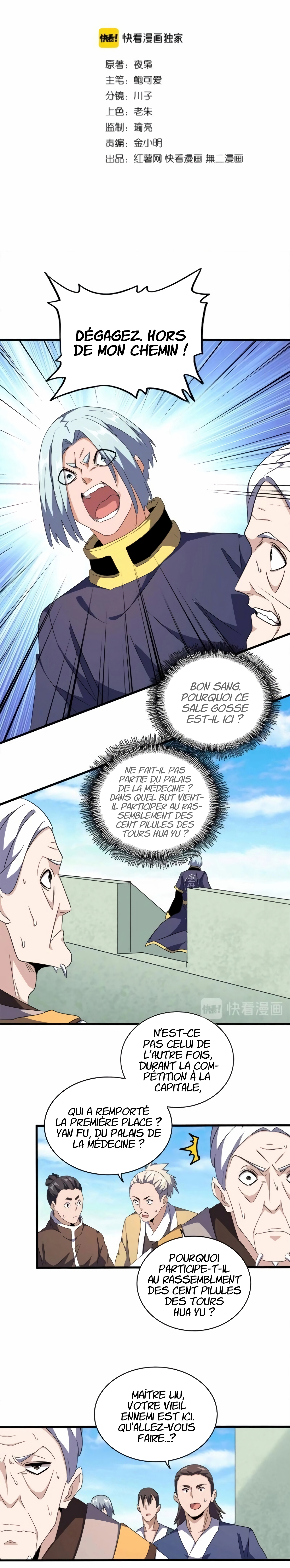 Demonic emperor Chapitre 160 - Page 3