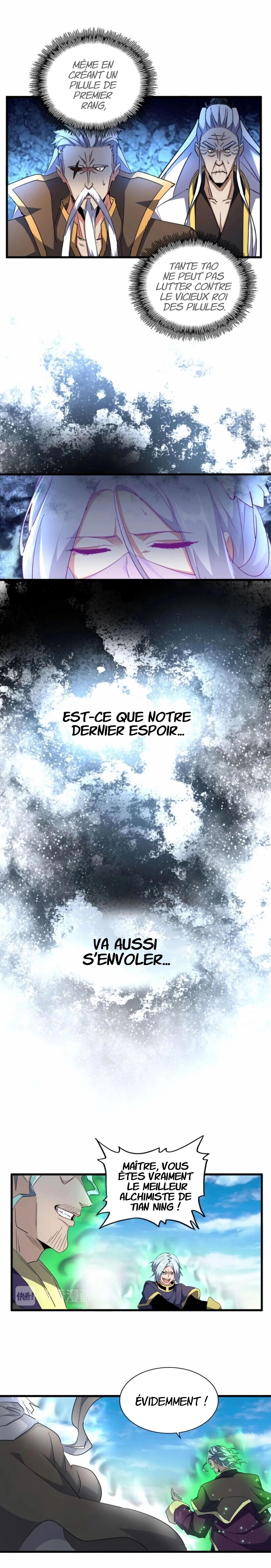 Demonic emperor Chapitre 161 - Page 16