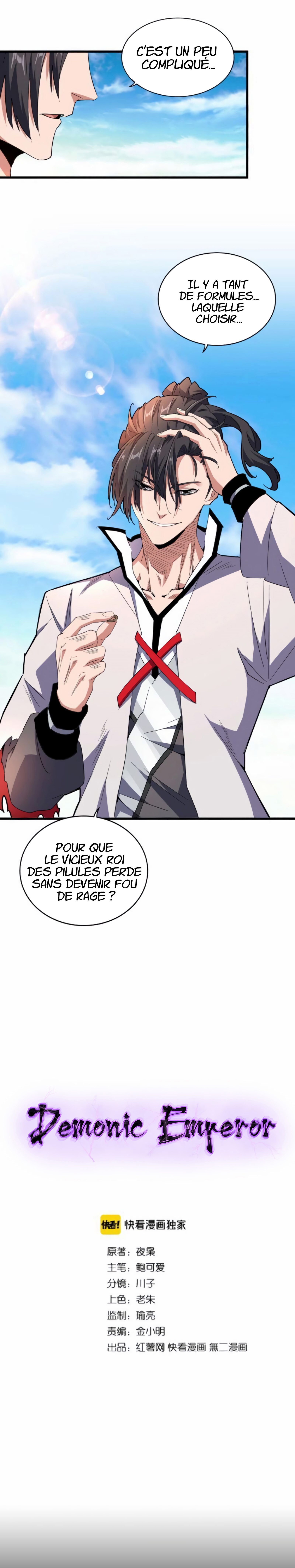 Demonic emperor Chapitre 166 - Page 2