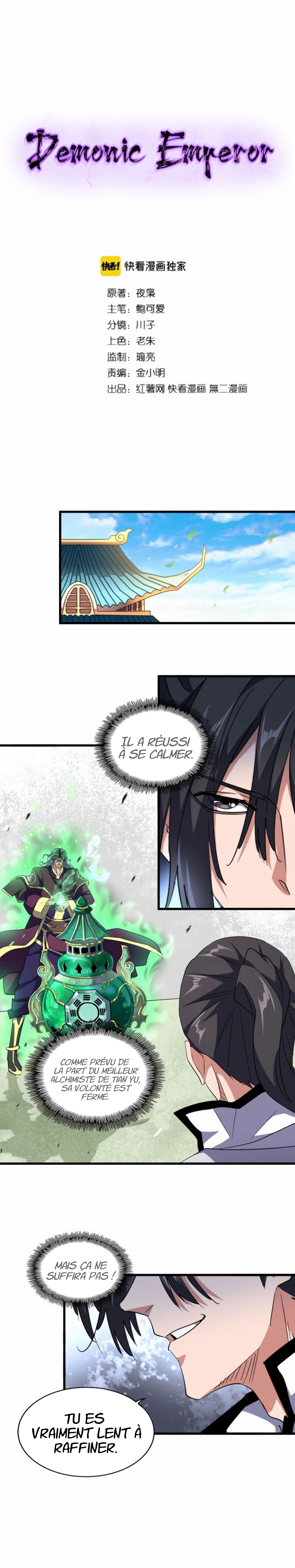 Demonic emperor Chapitre 167 - Page 3