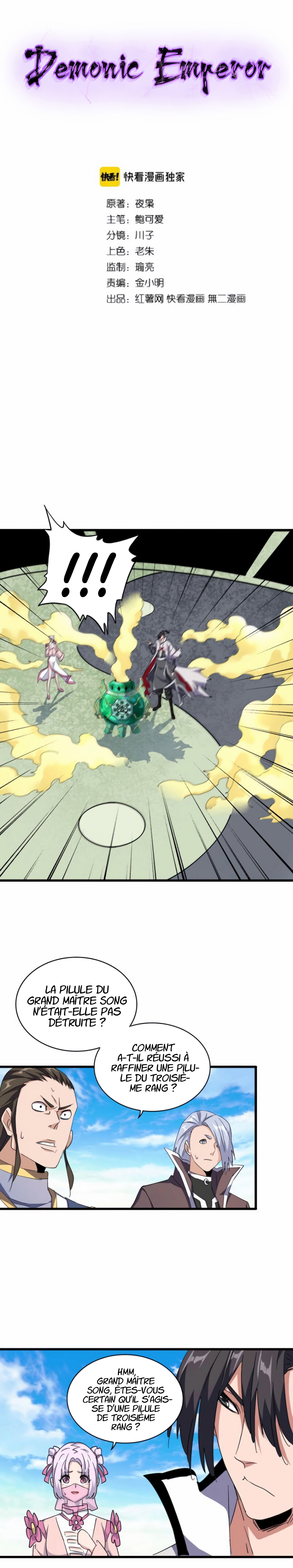 Demonic emperor Chapitre 169 - Page 3