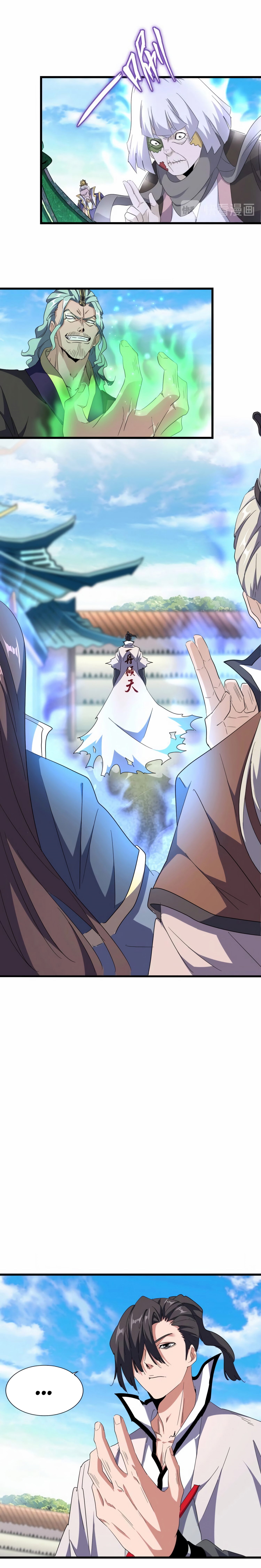 Demonic emperor Chapitre 172 - Page 6