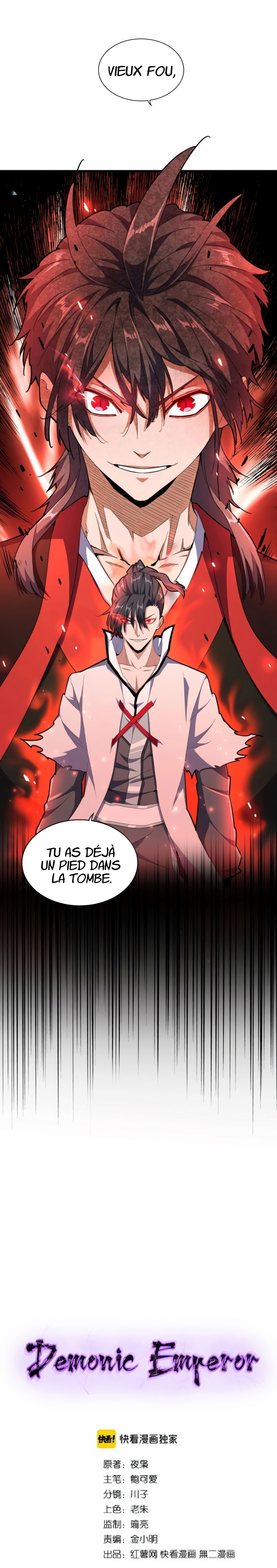 Demonic emperor Chapitre 176 - Page 2