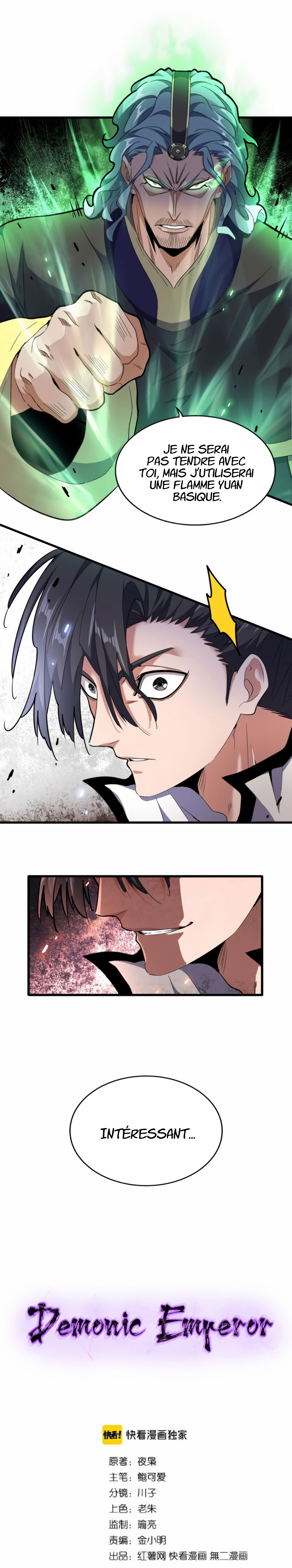 Demonic emperor Chapitre 179 - Page 2