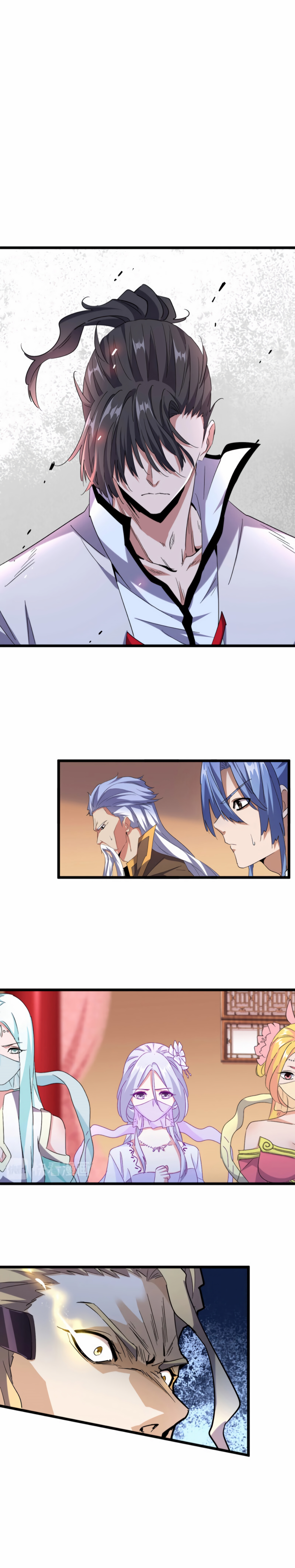 Demonic emperor Chapitre 182 - Page 17