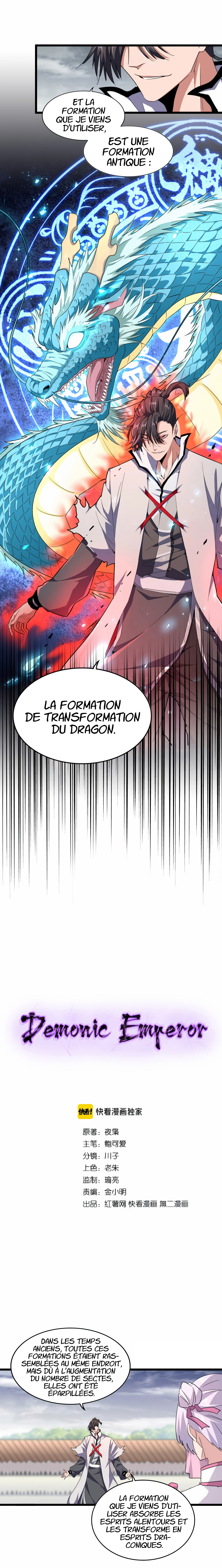 Demonic emperor Chapitre 184 - Page 2