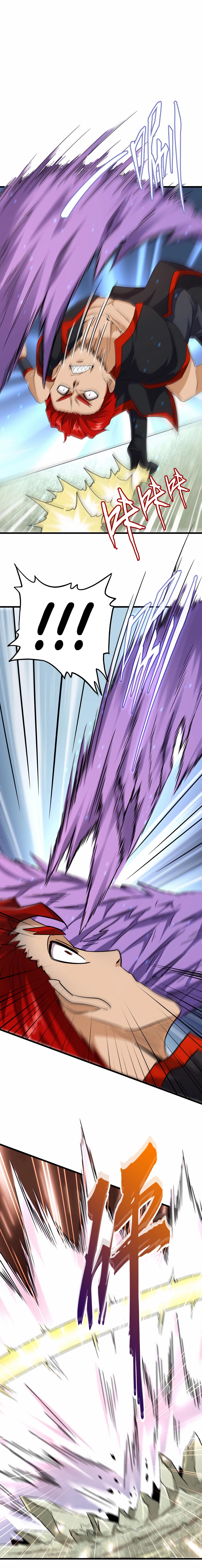Demonic emperor Chapitre 186 - Page 14