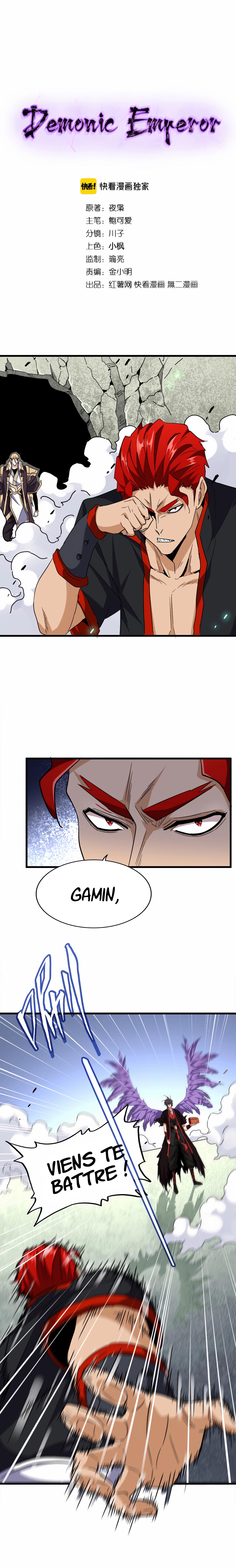 Demonic emperor Chapitre 187 - Page 2
