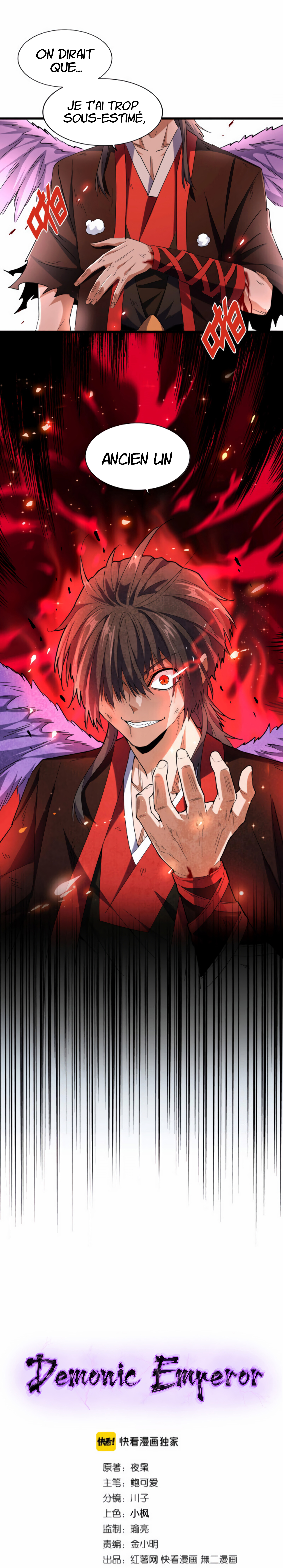 Demonic emperor Chapitre 190 - Page 2