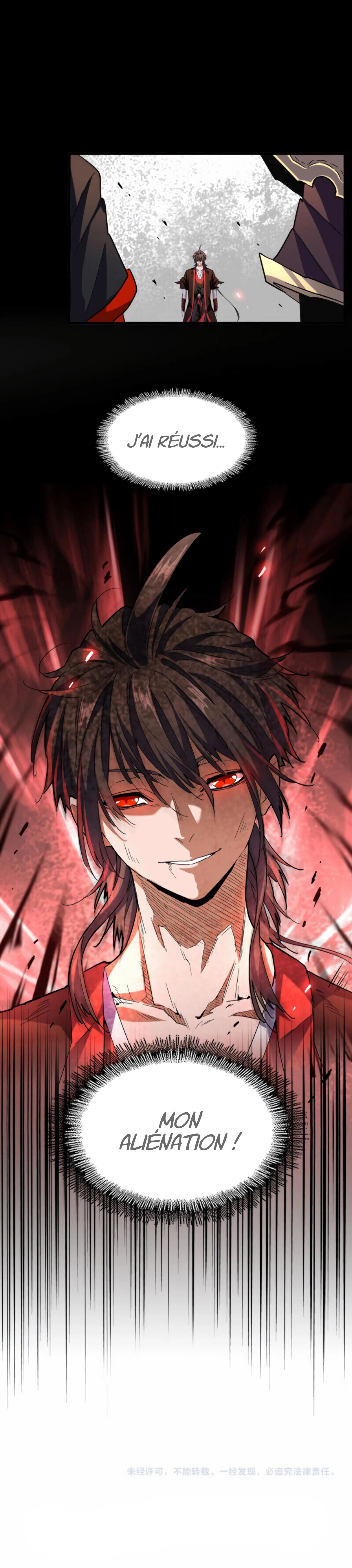 Demonic emperor Chapitre 191 - Page 18