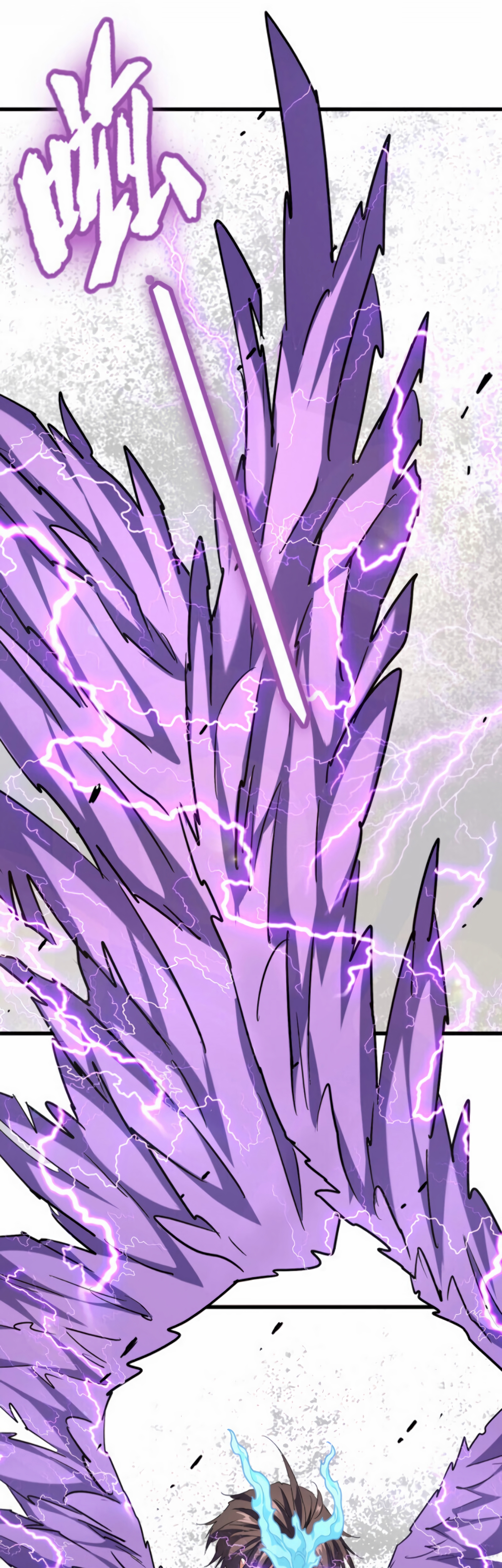 Demonic emperor Chapitre 196 - Page 13