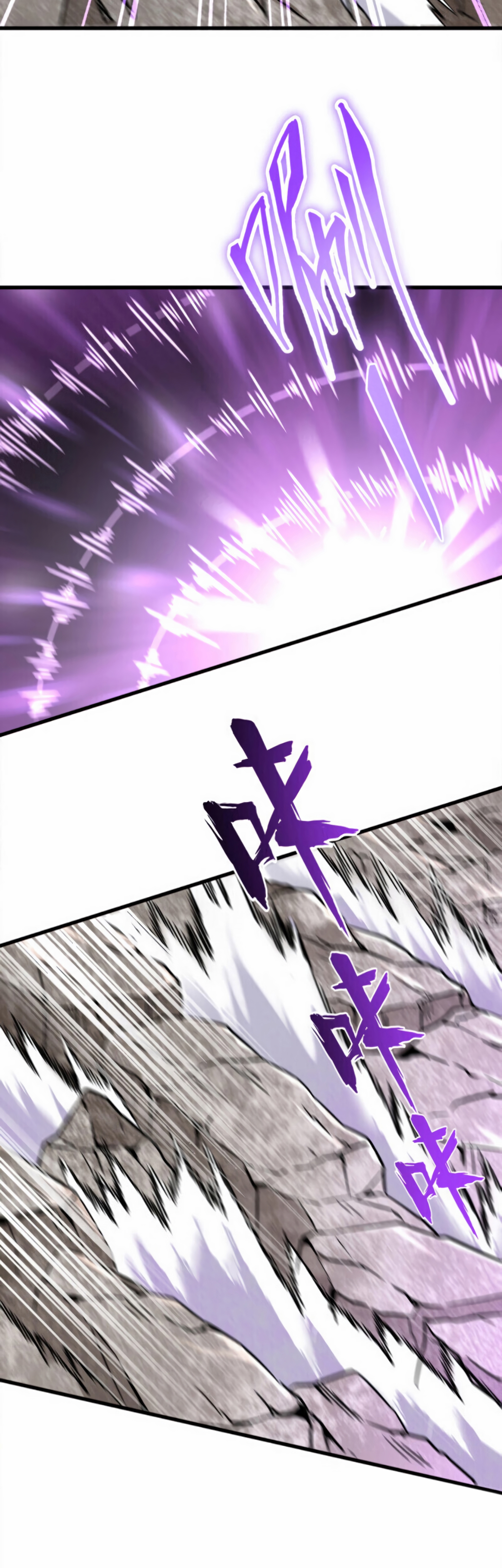 Demonic emperor Chapitre 196 - Page 26