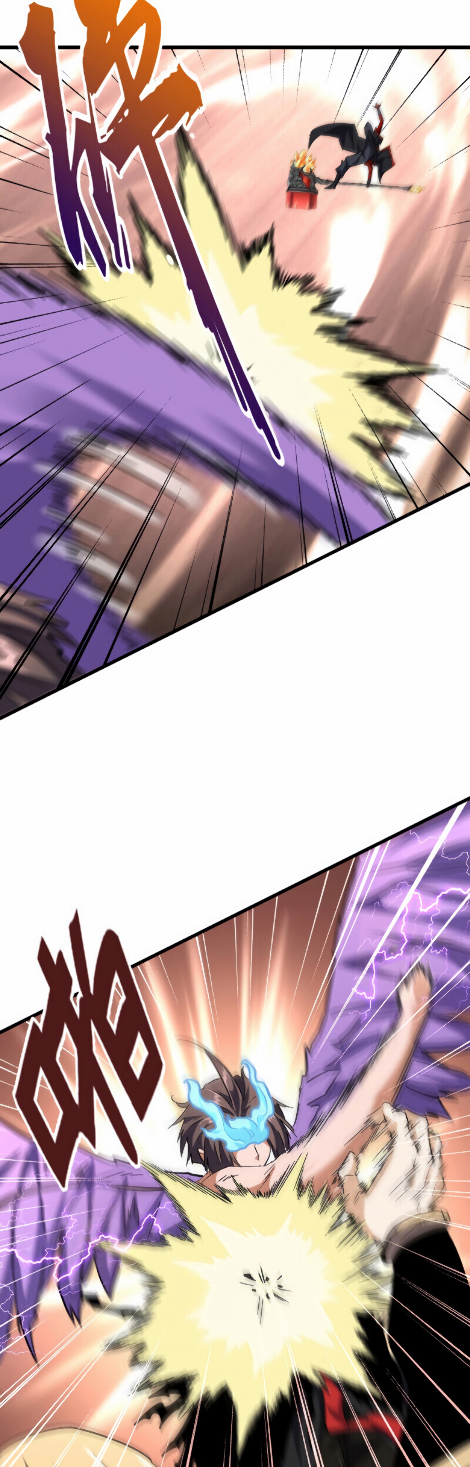 Demonic emperor Chapitre 196 - Page 31