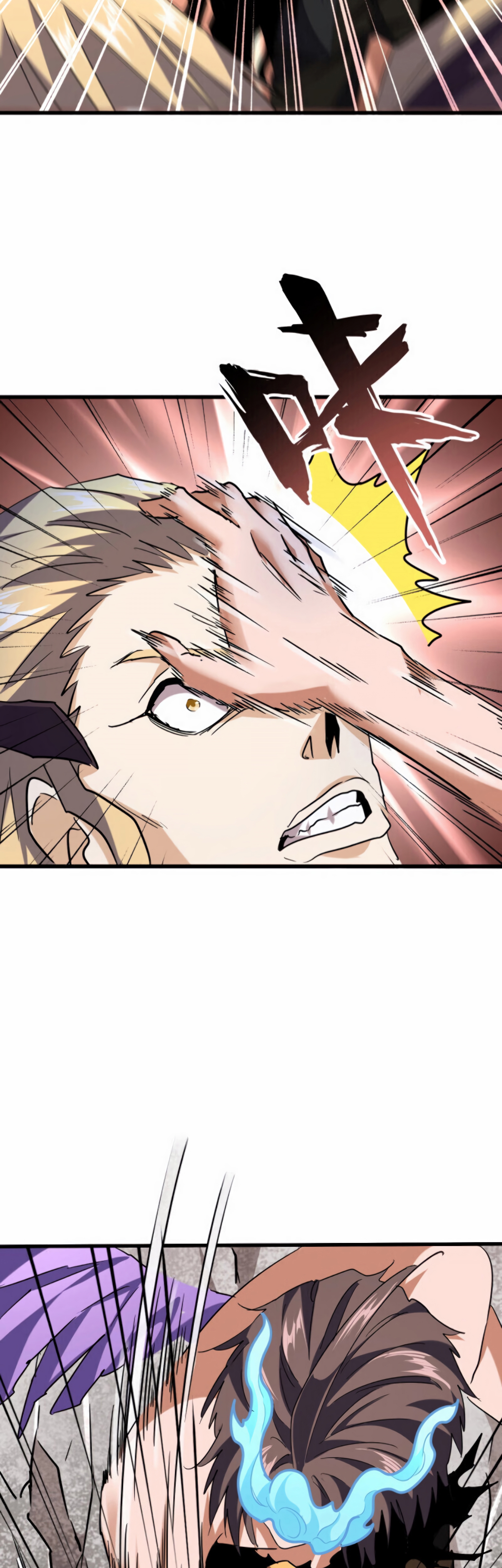 Demonic emperor Chapitre 196 - Page 32