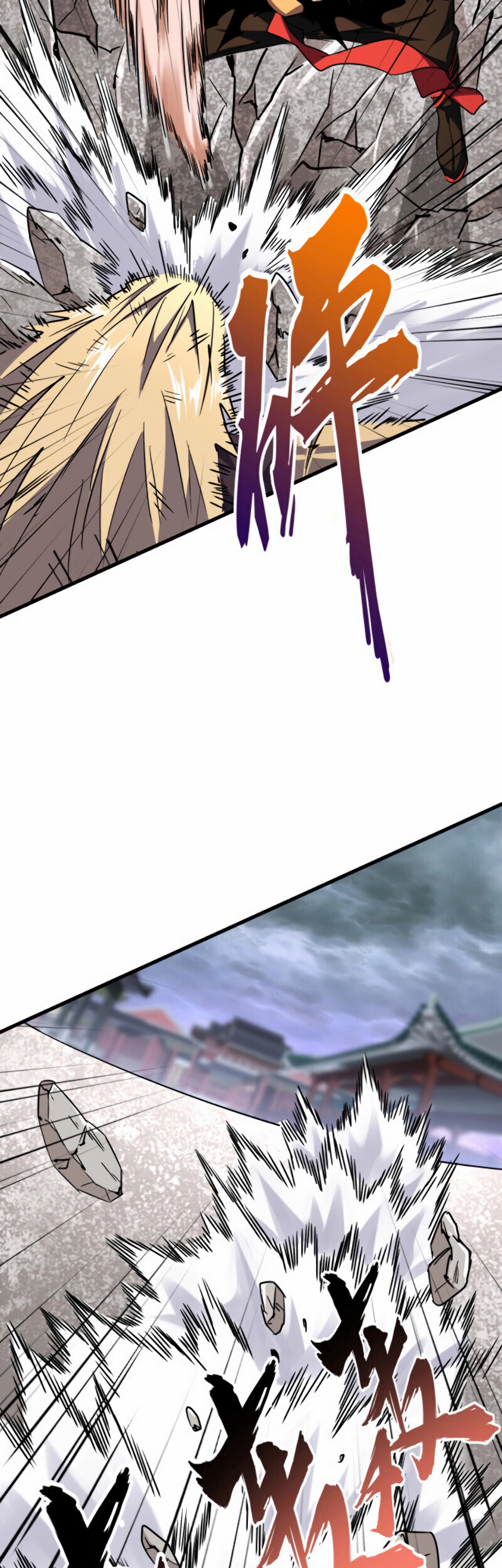 Demonic emperor Chapitre 196 - Page 33