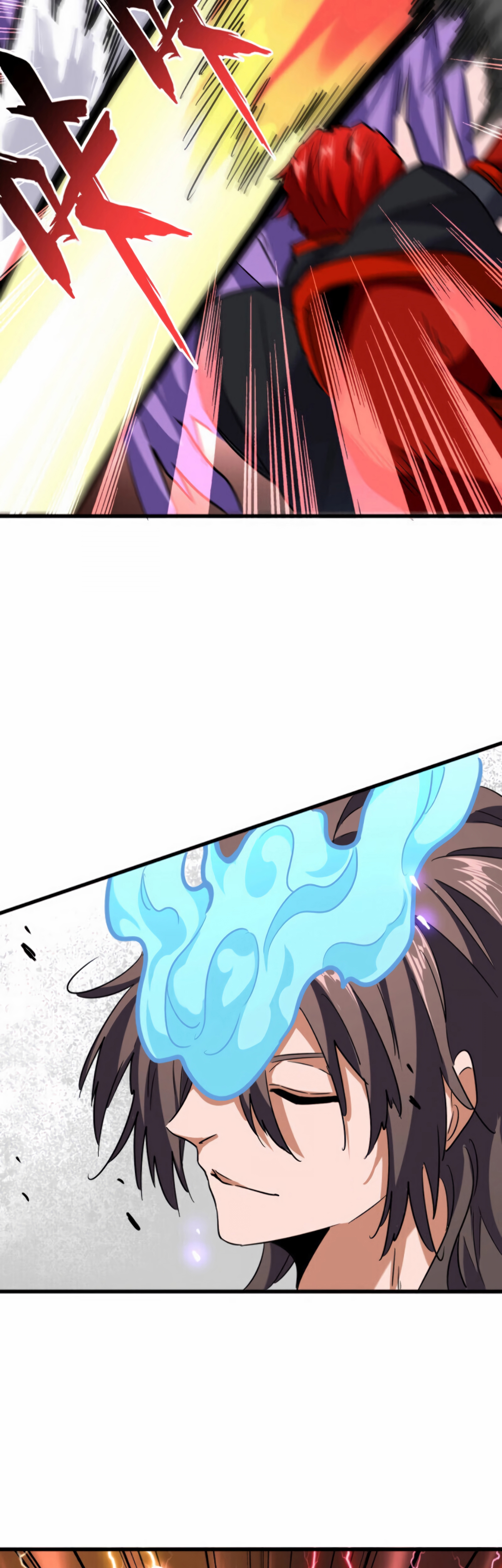Demonic emperor Chapitre 196 - Page 40