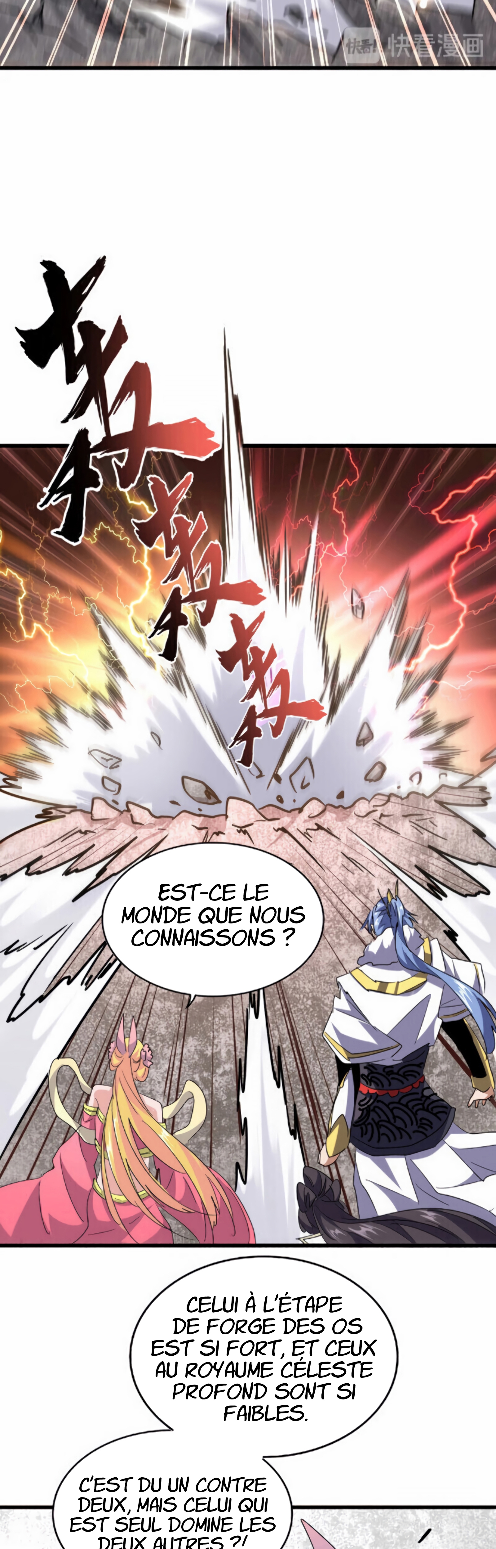 Demonic emperor Chapitre 196 - Page 43