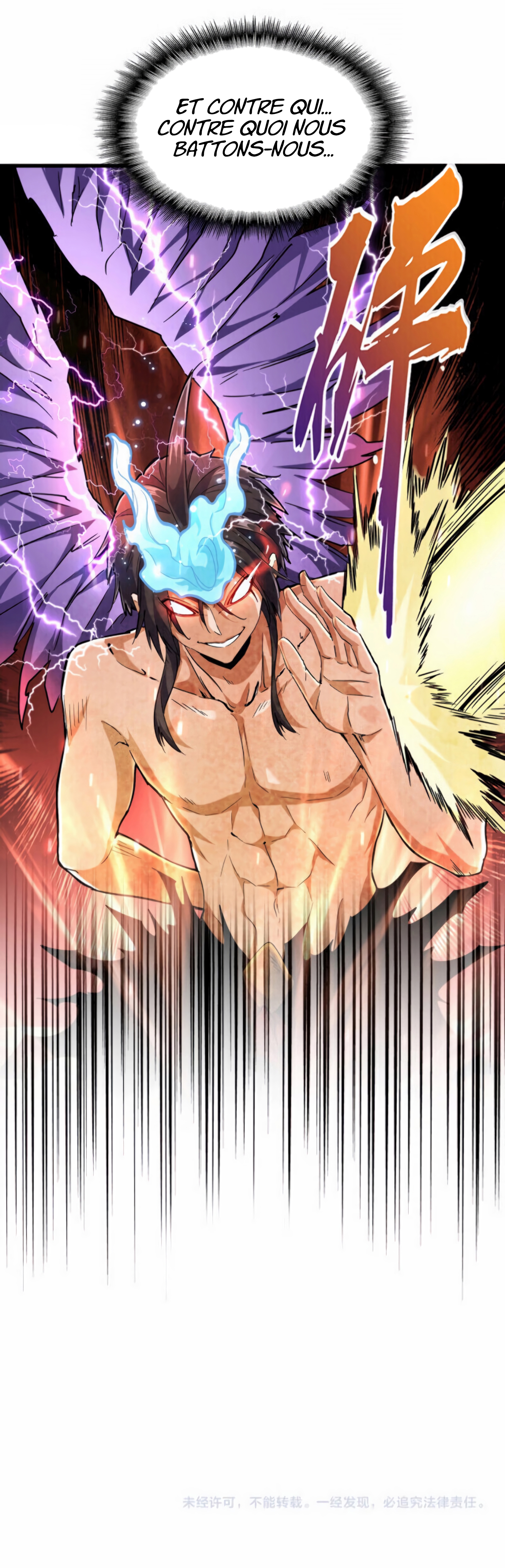 Demonic emperor Chapitre 196 - Page 47