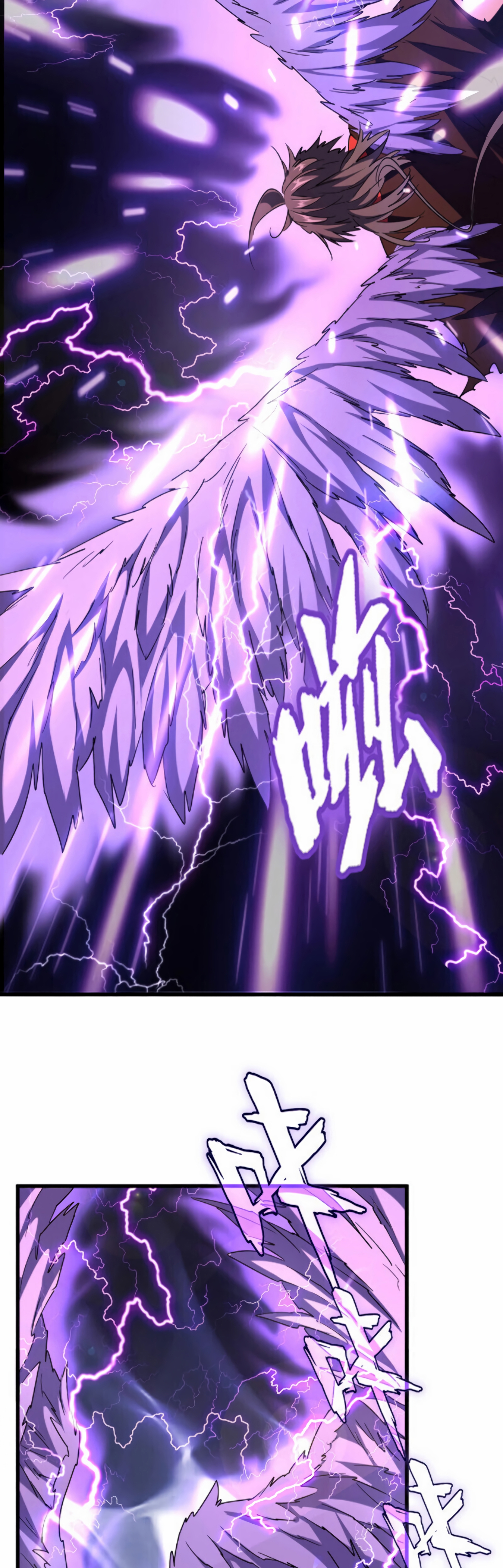Demonic emperor Chapitre 196 - Page 8