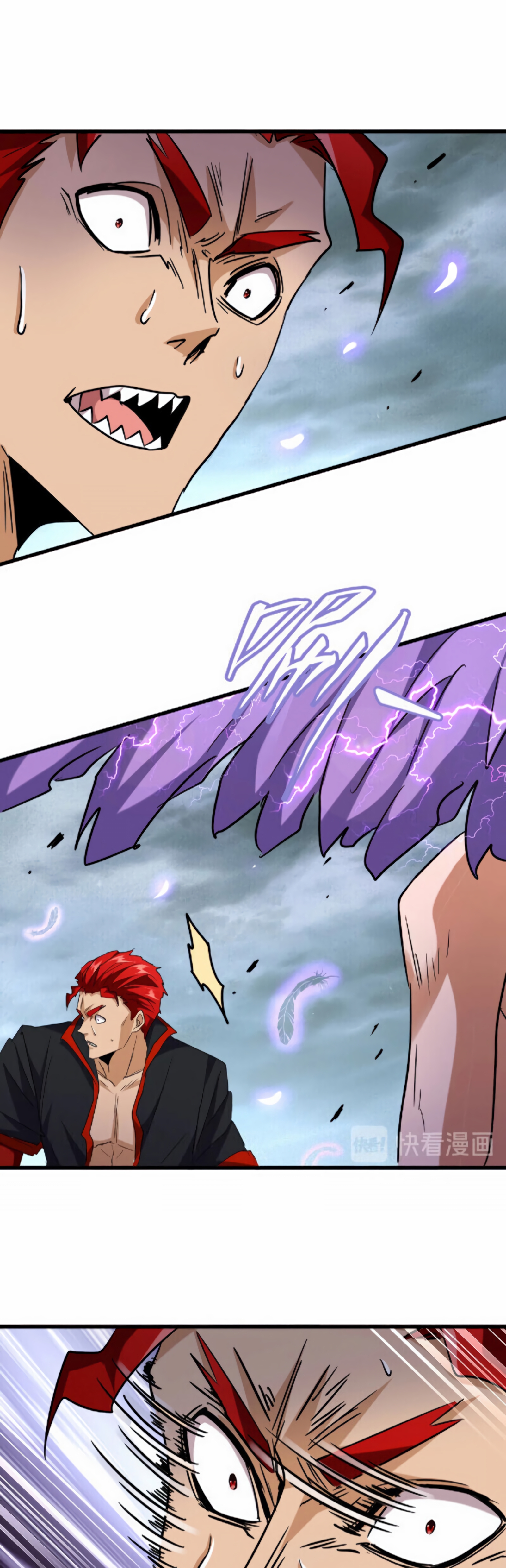 Demonic emperor Chapitre 197 - Page 17