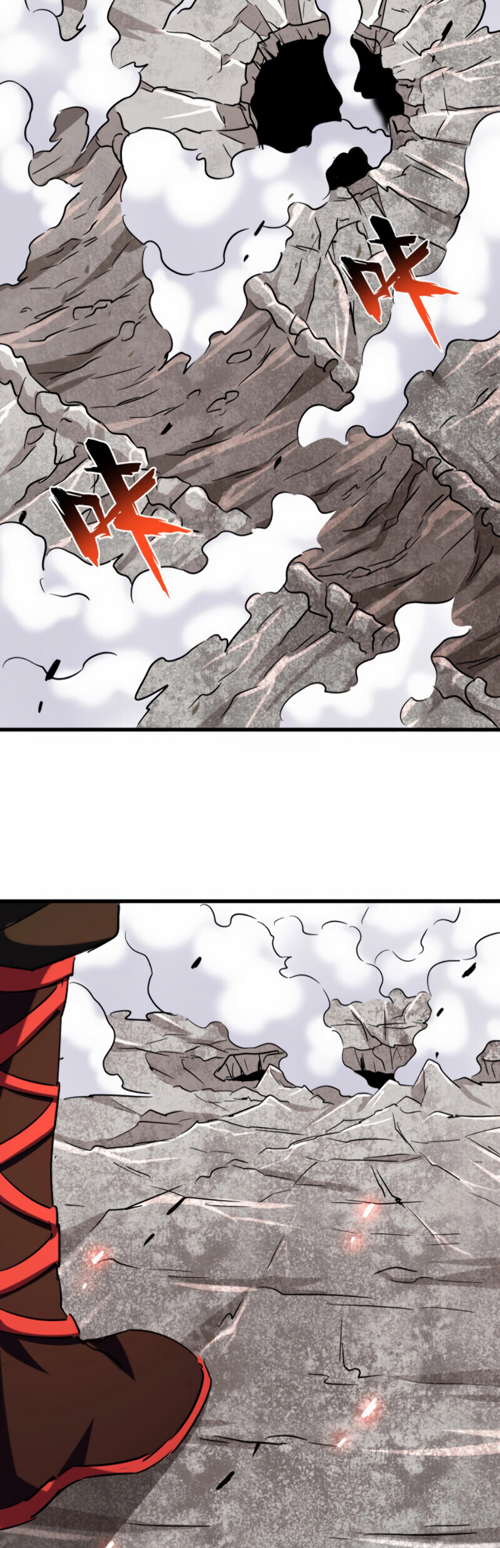 Demonic emperor Chapitre 197 - Page 20