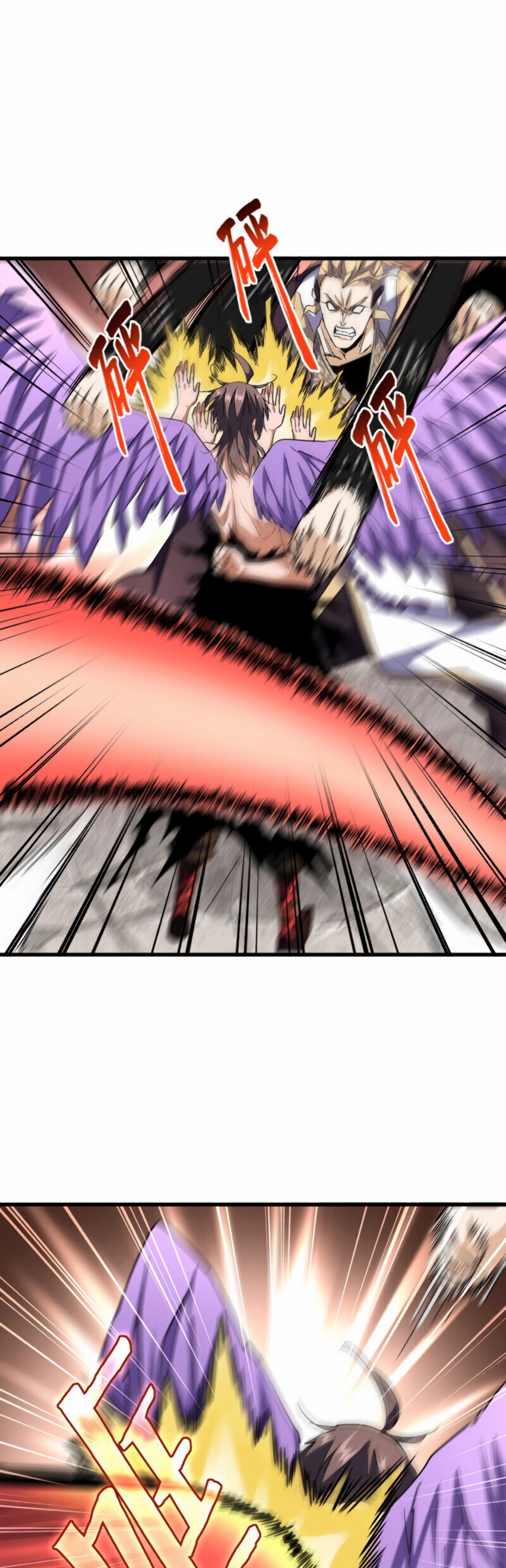 Demonic emperor Chapitre 197 - Page 5