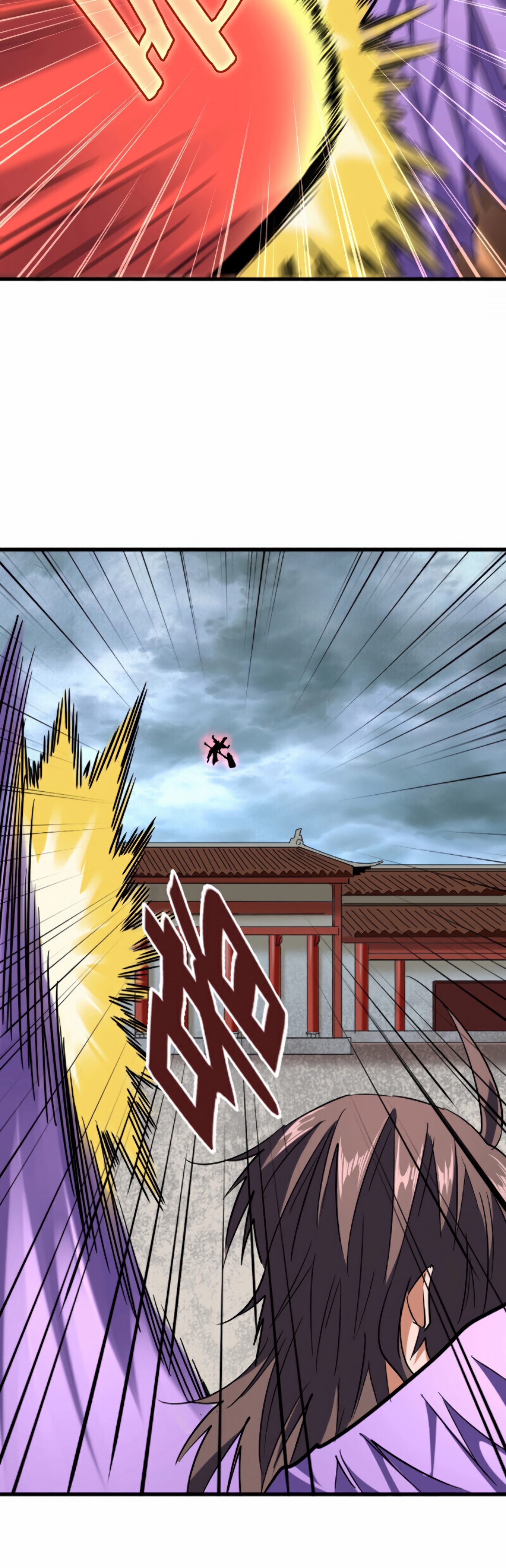 Demonic emperor Chapitre 197 - Page 6