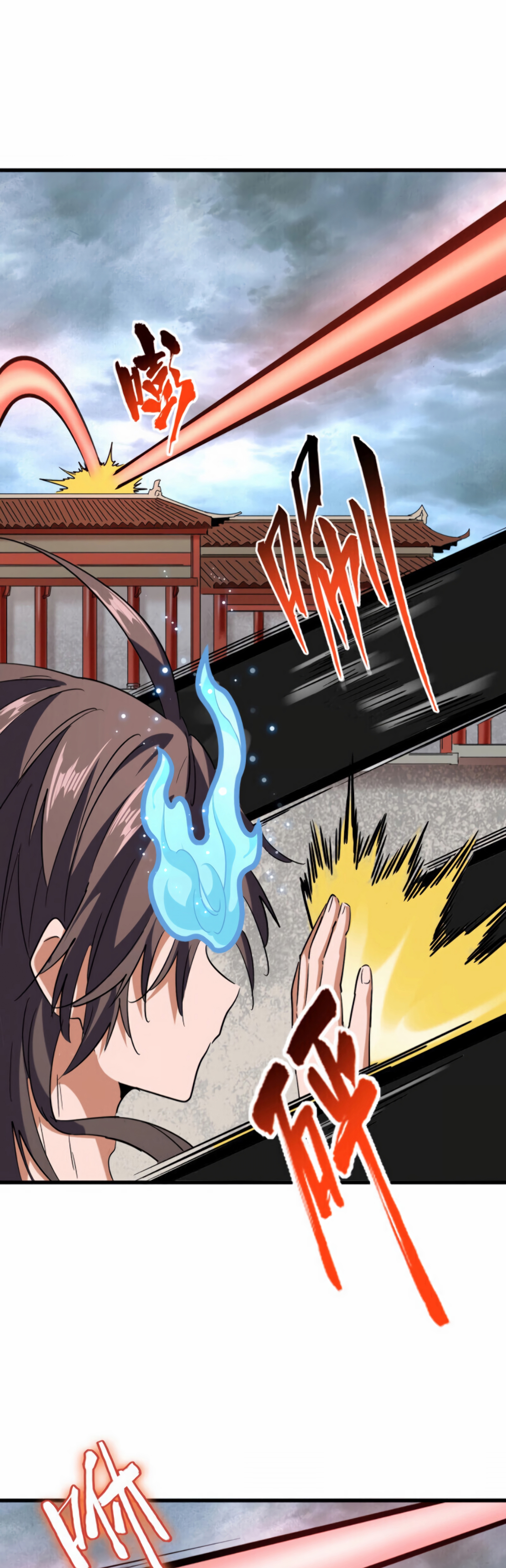 Demonic emperor Chapitre 197 - Page 7