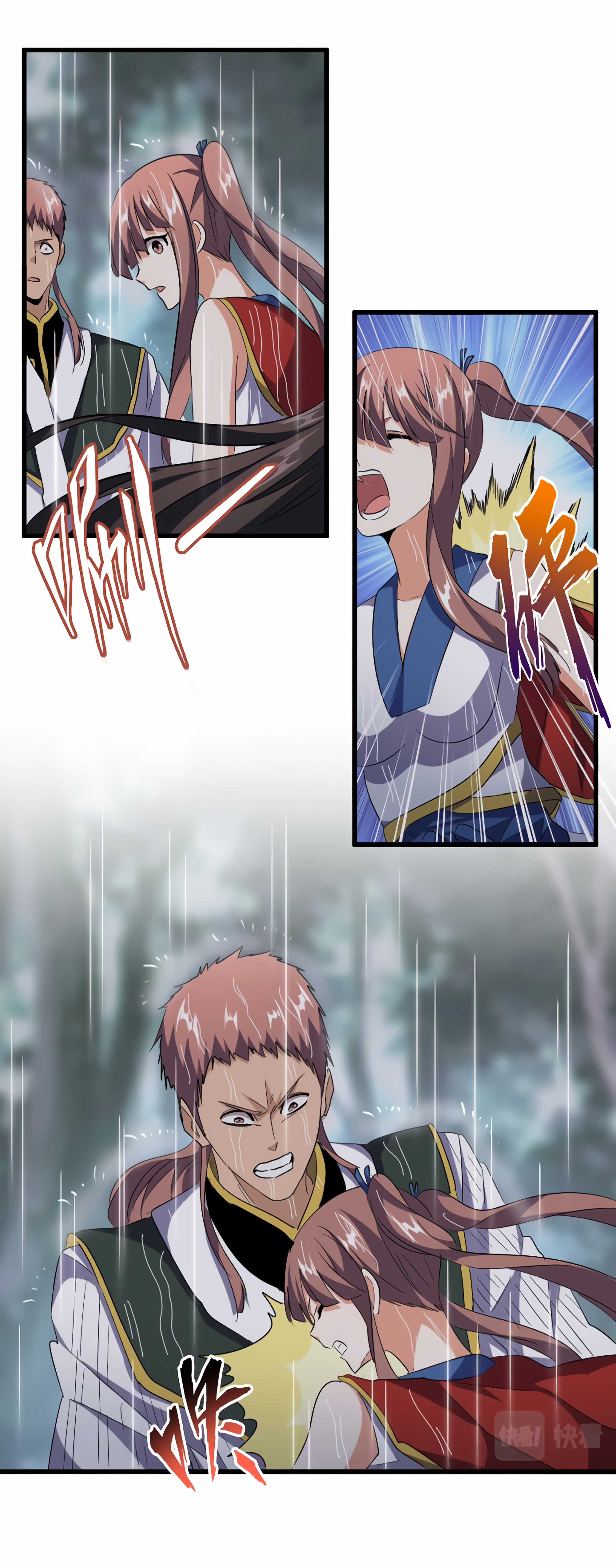 Demonic emperor Chapitre 201 - Page 10