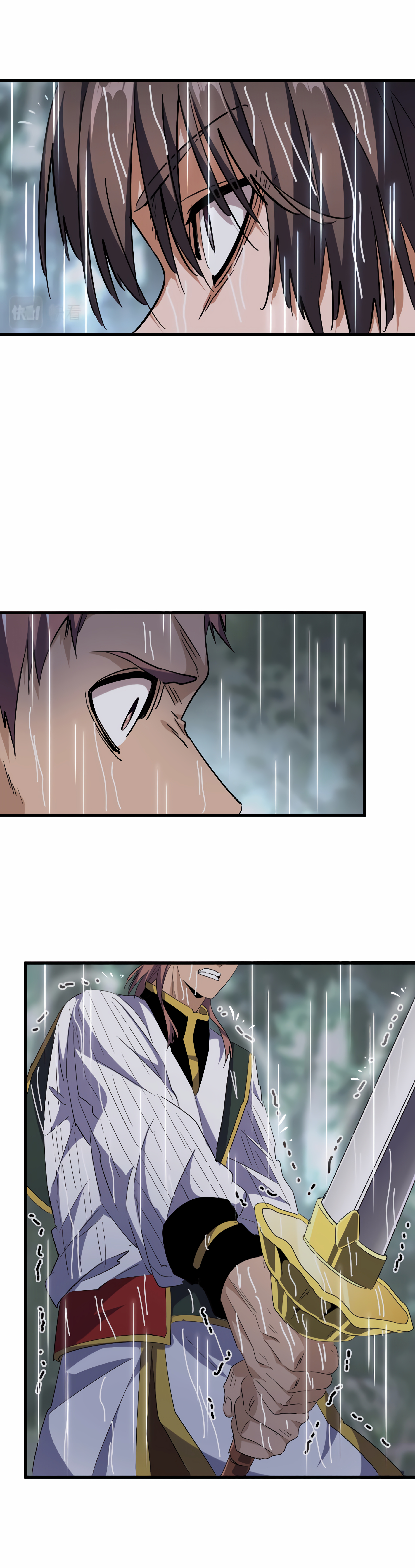 Demonic emperor Chapitre 201 - Page 15