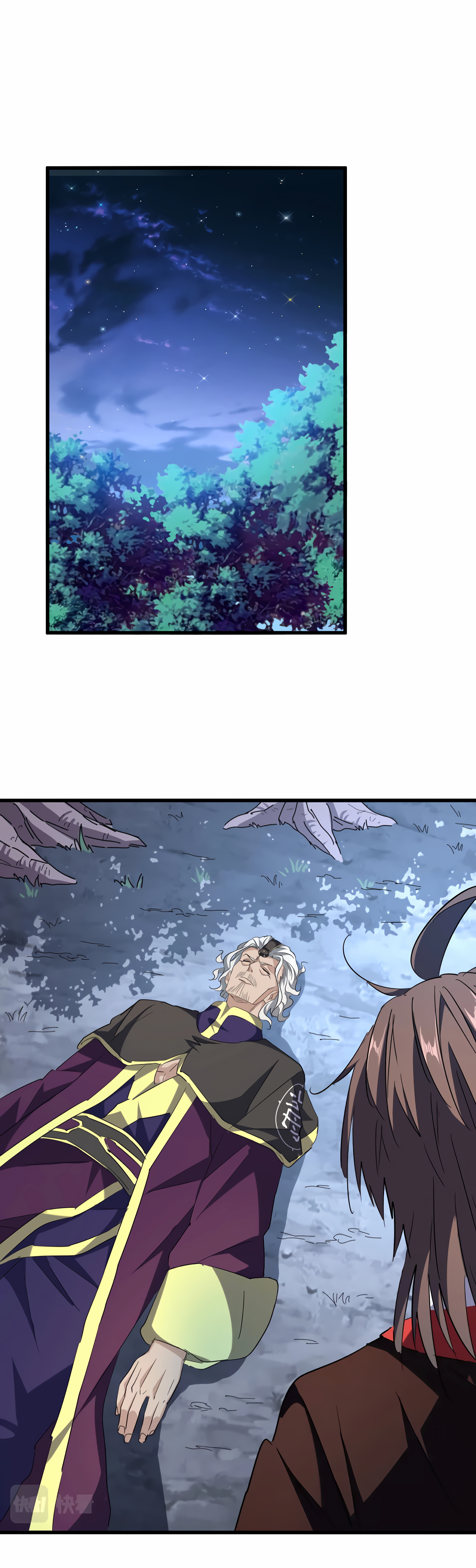 Demonic emperor Chapitre 204 - Page 10