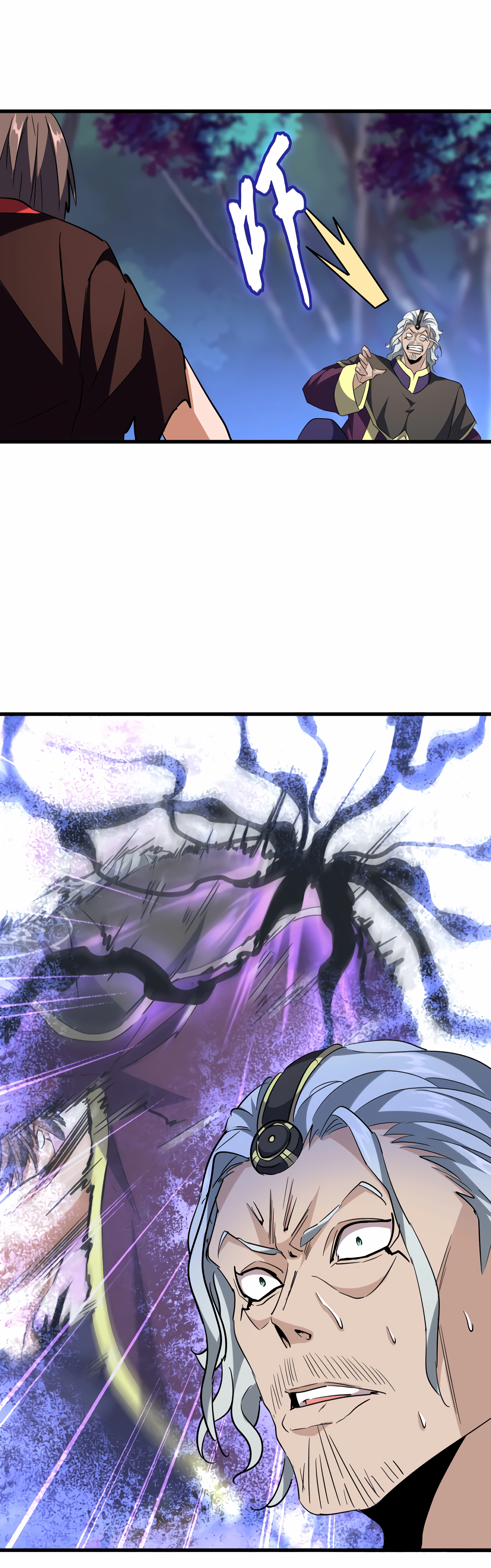 Demonic emperor Chapitre 204 - Page 16