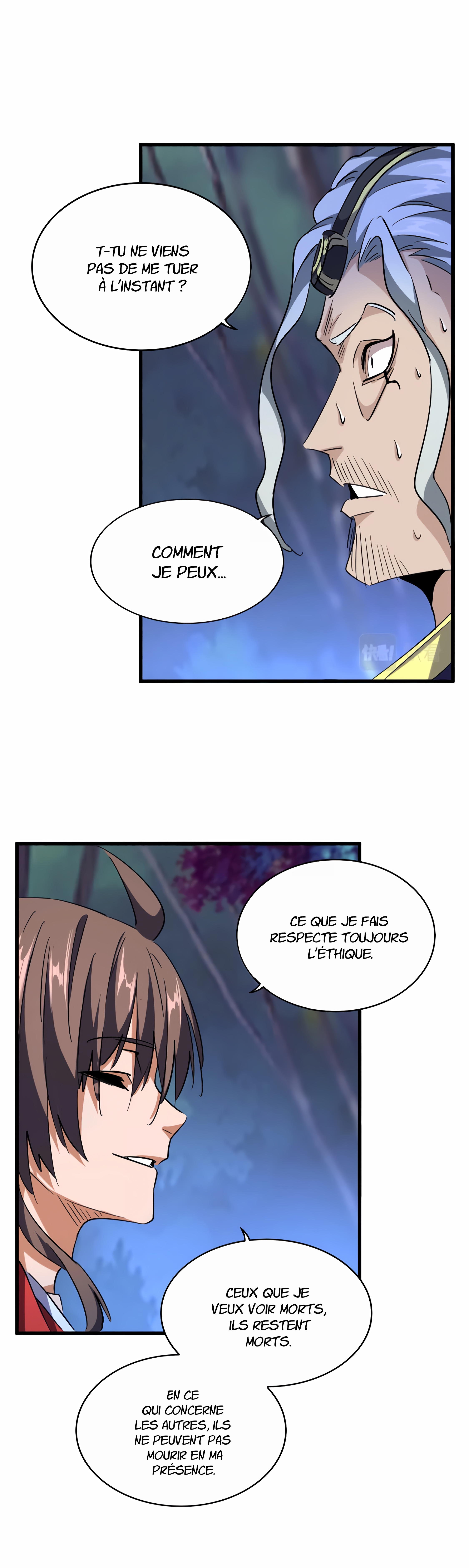 Demonic emperor Chapitre 204 - Page 17