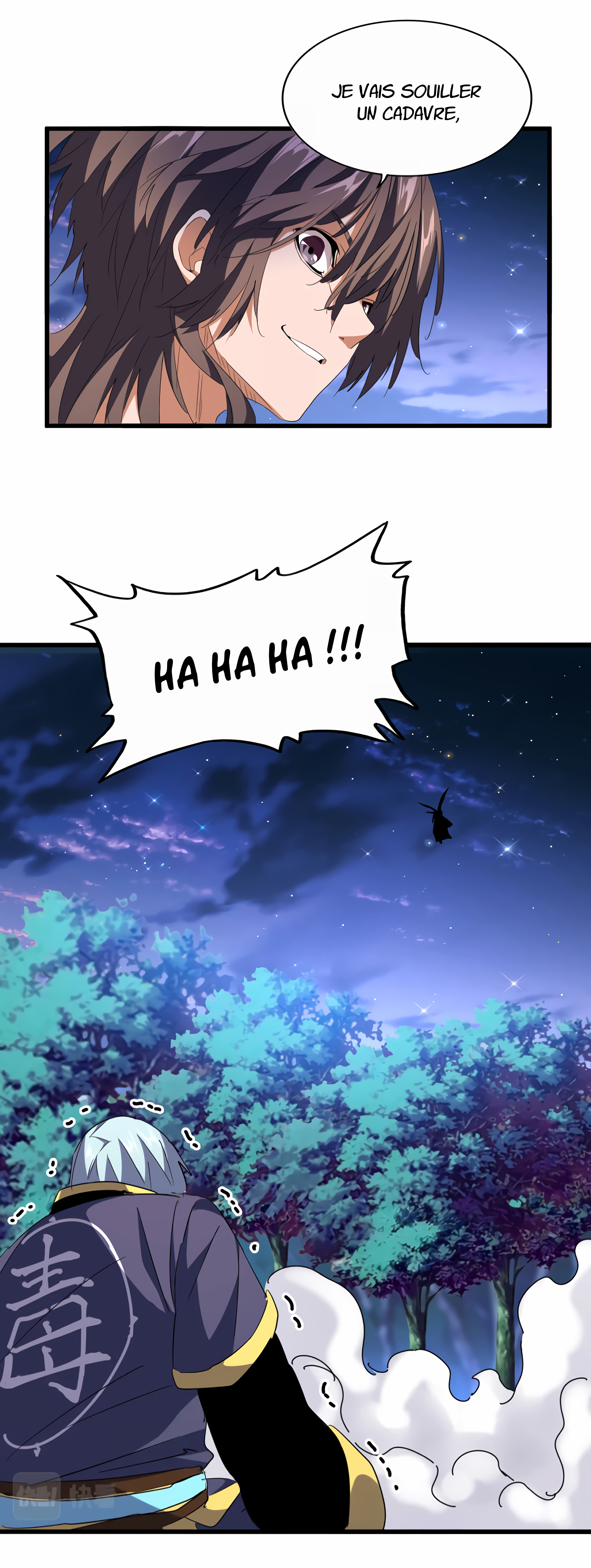 Demonic emperor Chapitre 204 - Page 8