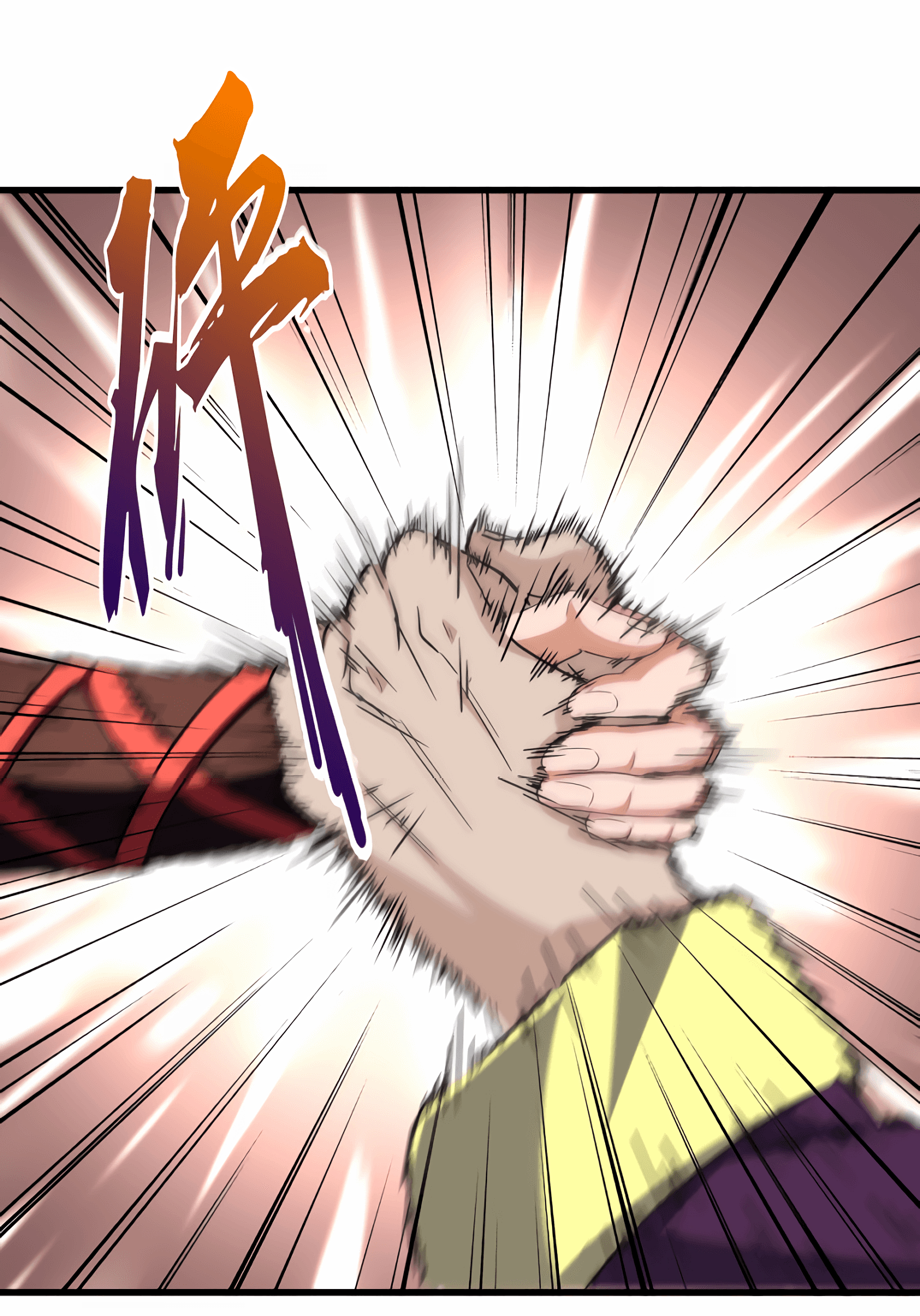 Demonic emperor Chapitre 205 - Page 25