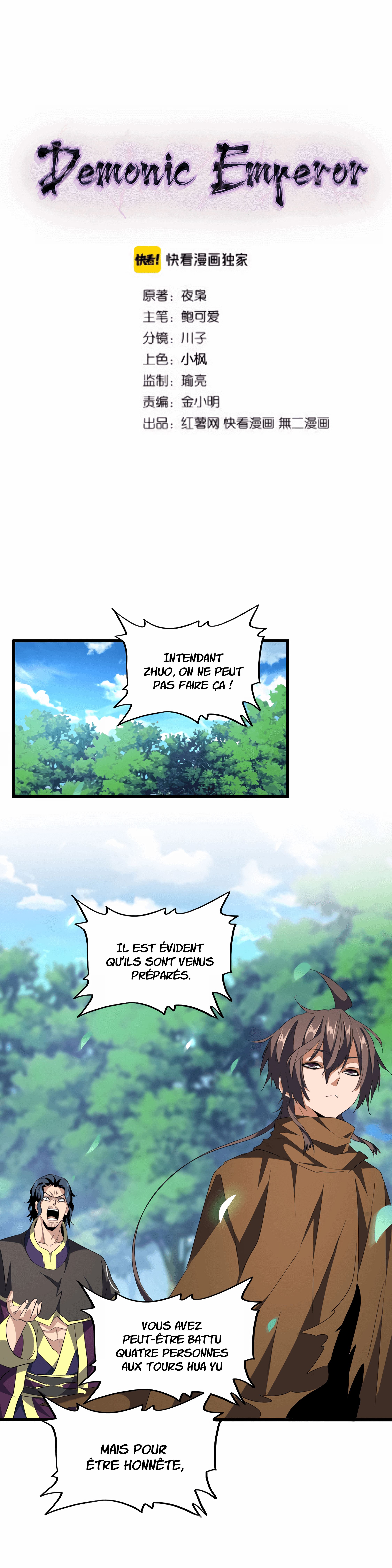 Demonic emperor Chapitre 209 - Page 3